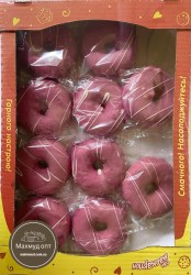 Донат заварной крем